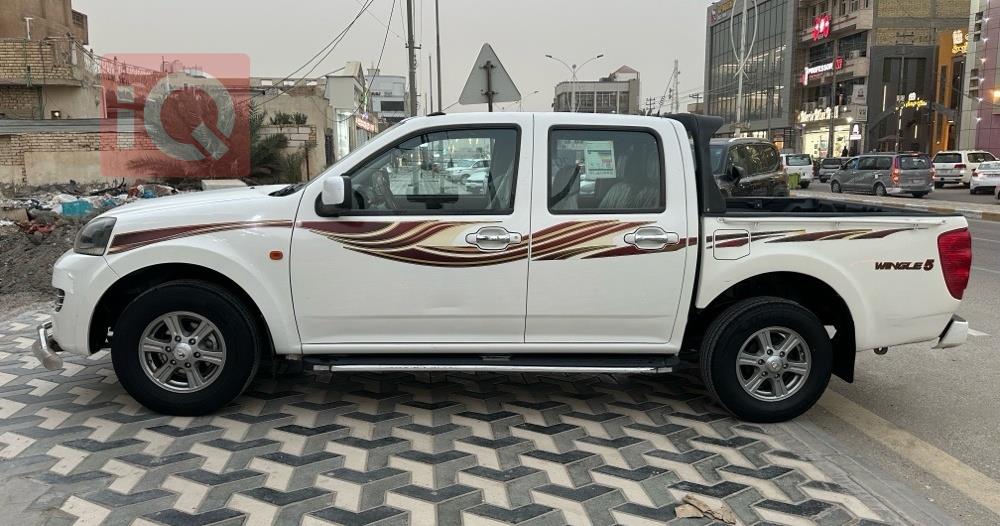 جريت وول وينجل 5